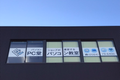 PC堂パソコン教室の外観です。