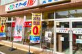 新所沢PARCOさんの隣、スーパーBIG-Aさんの向かい側です。