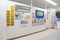 亀有駅前教室は、亀有リリオ館 6階にあります。
