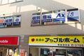 27_osaka_izumifuchu_01