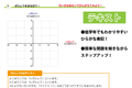 2A590A6D-2A6B-4AA2-9EB8-0977E009B368