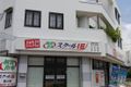 教室入り口です。