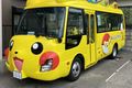 17時発のピカチュウバスに乗車可能です！