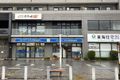 おゆみ野駅ロータリーそば.jpeg