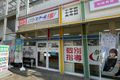 教室は「売布神社駅」から徒歩３分！ピピアめふ１階です