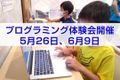 coeteco_img001
