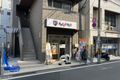 中杉通り沿いで、中村橋駅から見ると左手にあります。
