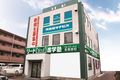 JR高山本線 蘇原駅より徒歩10分 名鉄各務原線 六軒駅より徒歩15分