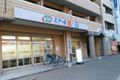 JR九州・鹿児島本線「箱崎駅」西口より徒歩6分