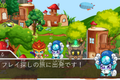RPGゲームのようにストーリー性があり、熱中できる教材です♪