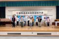 表彰.jpg