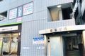 登戸校外観