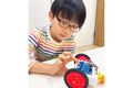 ロボットを使ってプログラミングの基礎を学びます。