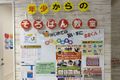 IY四つ木　教室外観掲示板　9月サイズ調整.jpg