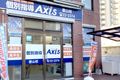 個別指導Axis 徳山校です。