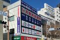 教室外観です。１階の自転車屋さんが目印です