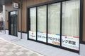 【プログラボ洛西口】 TauT(トート)阪急洛西口内で、駅からのアクセスも良く、便利に、安全に通っていただけます。