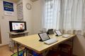 子ども英語教室 English Factoryで開校しています。