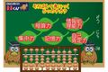 身につく５つの-440x279.jpg