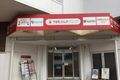 桜台地区にある教室です🌸 年長さんからプログラムを学ぶことが出来ます♪