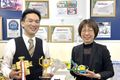 講師紹介
