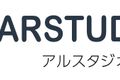 アルスタジオロゴ