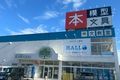 国道412号線沿い、林中学校入口交差点付近　文教堂R412店一階に教室が御座います。