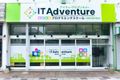 it-adventure