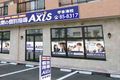 個別指導Axis 宇多津校です。宇多津駅より徒歩6分