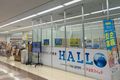 教室の外から授業の様子をご覧いただく事が出来ます。