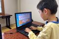 マインクラフトを活用して楽しく学習