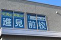 IMG_3745.jpeg