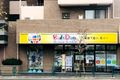 キッズデュオ早稲田の中でプログラミングレッスンをやっています