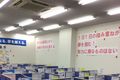 MicrosoftTeams-image (11)