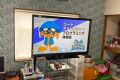 体験会は大きなモニターを使用します！