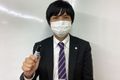 向洋校の講師です