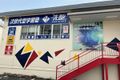 美山小学校目の前！駐車場完備！