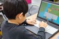 タイピング練習でPCスキル向上。プログラミングの土台を作る。