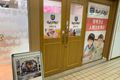 お気軽にお入りください。