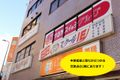 東急池上線 長原駅 徒歩2分、環七と中原街道の交差点にあります。