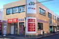 八幡宿駅西口より徒歩2分