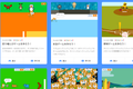 ビジュアルコースでは作れるゲームが60個以上！