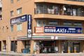 個別指導Axis 呉駅前校です。JR呉駅から徒歩3分