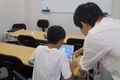 レッスンでは生徒さん自身での問題解決を手助けする「コーチング」での指導を大切にしています