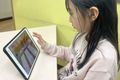 自分たちでプログラムを組み立てロボットをゲーム感覚で動かしていきます！