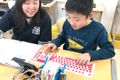講師と一緒に楽しく学ぼう！