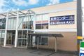 個別指導Axis大在駅前校です。