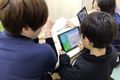 楽しくてお迎えが来てもなかなか止まらない！