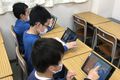 タイピングからプログラミングまで学べる本格的なレッスンです！