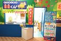 11月　スマーク伊勢崎教室前-900x675.jpg